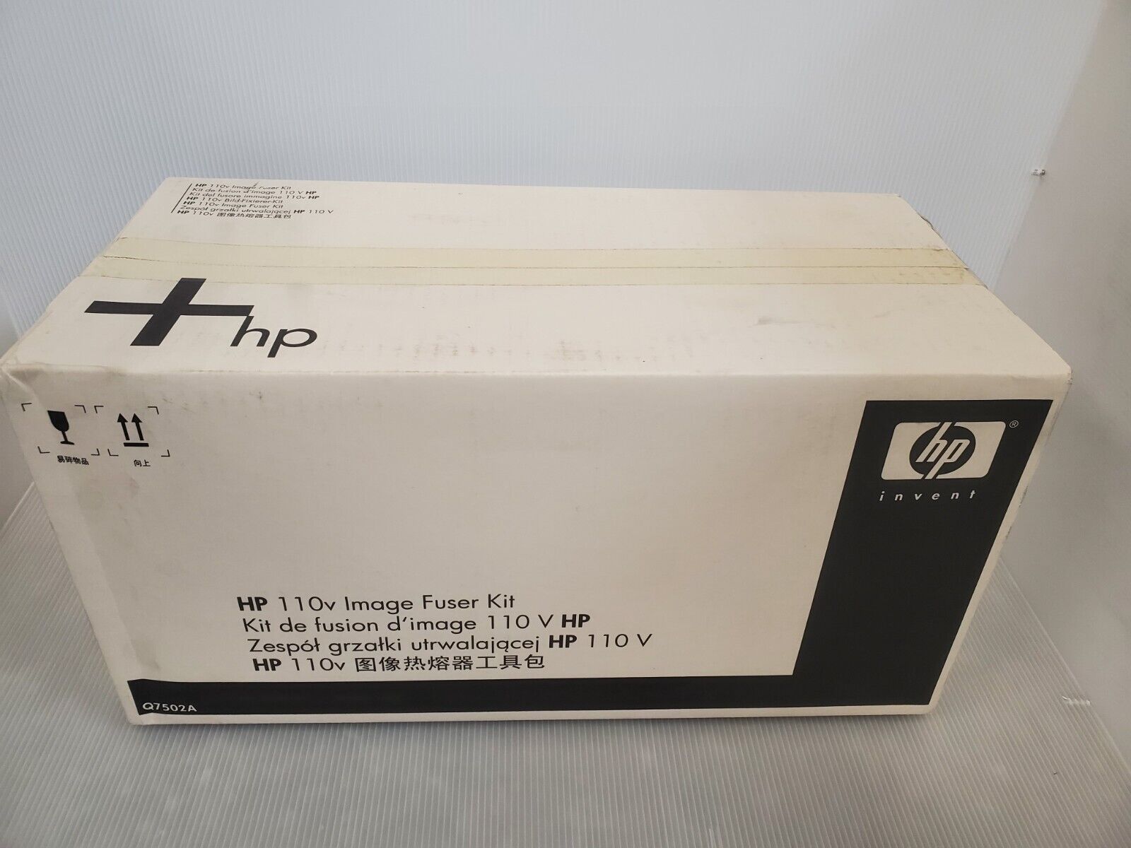 Hp Q7502 Fuser Hit For Laserjet 4700, Cp4005 Genuine Sealed Box
